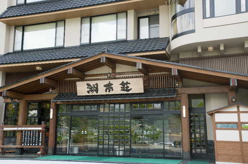 Отель Fujikawaguchiko Onsen Konanso Экстерьер фото A traditional Japanese onsen