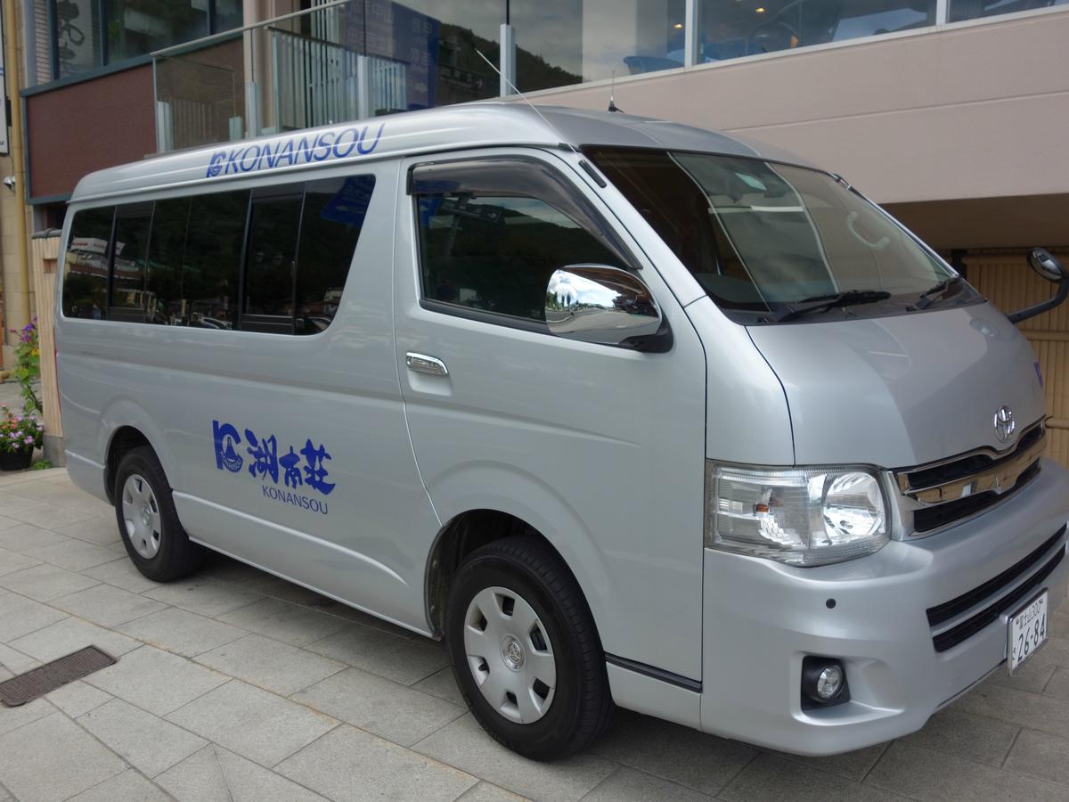 Отель Fujikawaguchiko Onsen Konanso Экстерьер фото Toyota Hiace