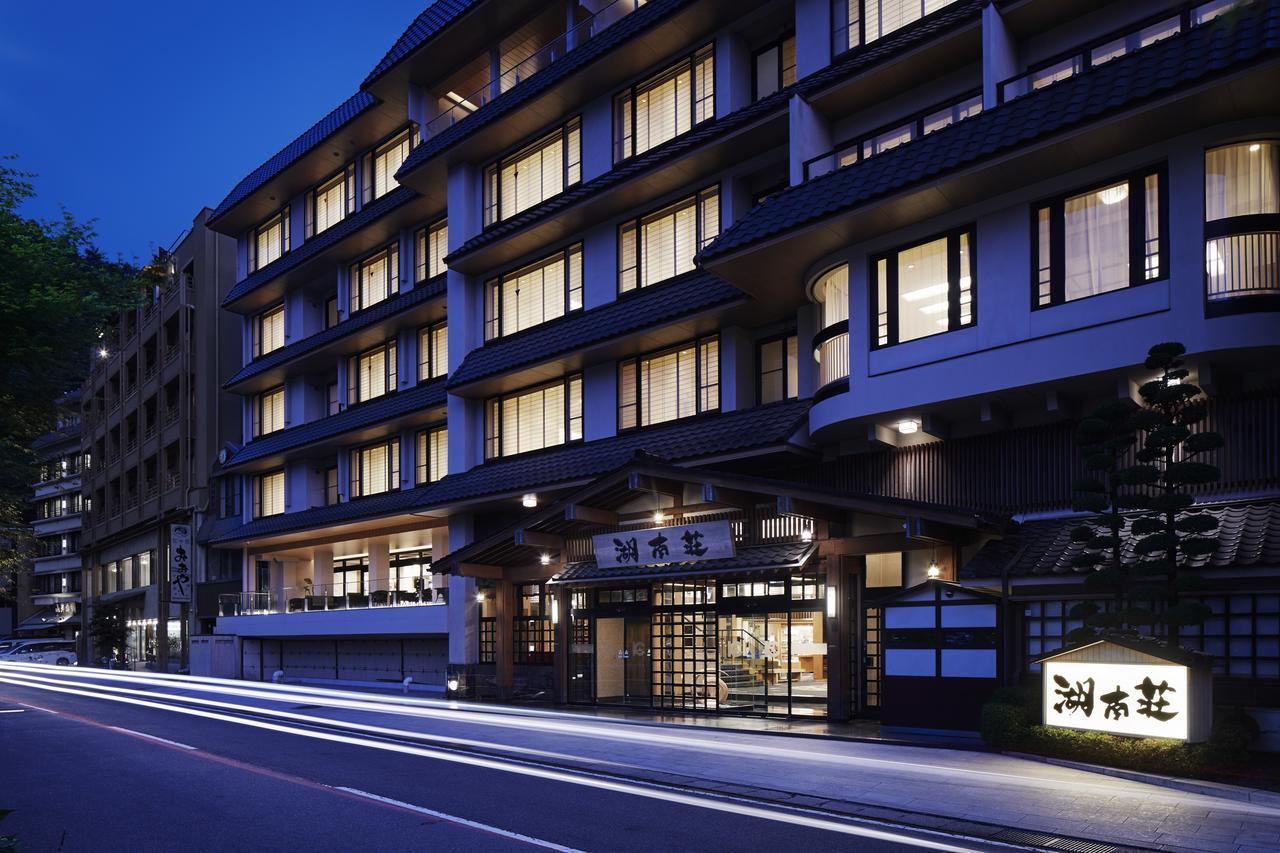 Отель Fujikawaguchiko Onsen Konanso Экстерьер фото
